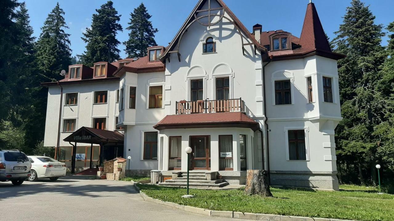 Villa Ibar Borovets Exterior photo